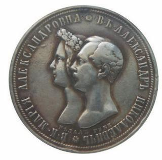 Иллюстрация к книге — Коллекционирование монет для начинающих. Пошаговый гид по нумизматике: от понимания исторической ценности до создания уникальной коллекции [img_263.jpg]