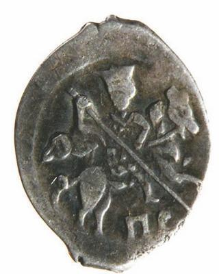 Иллюстрация к книге — Коллекционирование монет для начинающих. Пошаговый гид по нумизматике: от понимания исторической ценности до создания уникальной коллекции [img_33.jpg]