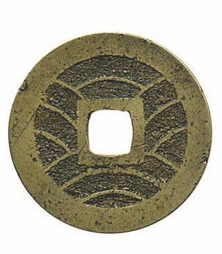 Иллюстрация к книге — Коллекционирование монет для начинающих. Пошаговый гид по нумизматике: от понимания исторической ценности до создания уникальной коллекции [img_44.jpg]