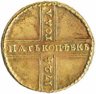 Иллюстрация к книге — Коллекционирование монет для начинающих. Пошаговый гид по нумизматике: от понимания исторической ценности до создания уникальной коллекции [img_47.jpg]