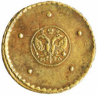 Иллюстрация к книге — Коллекционирование монет для начинающих. Пошаговый гид по нумизматике: от понимания исторической ценности до создания уникальной коллекции [img_48.jpg]