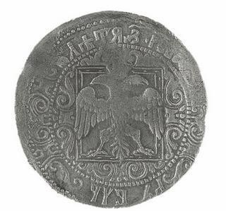 Иллюстрация к книге — Коллекционирование монет для начинающих. Пошаговый гид по нумизматике: от понимания исторической ценности до создания уникальной коллекции [img_49.jpg]