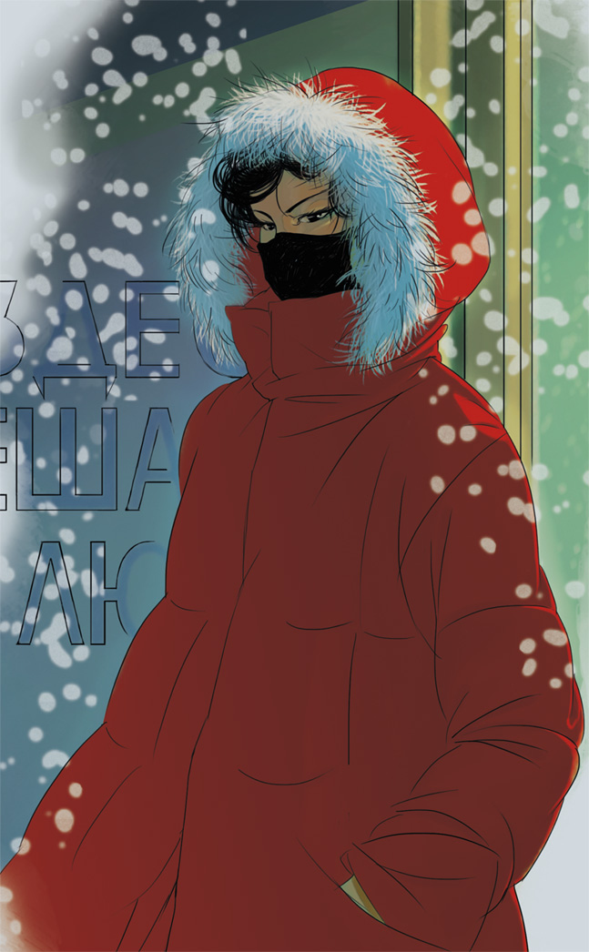 Иллюстрация к книге — Женщины, которые меня… научили готовить [i_050.jpg]