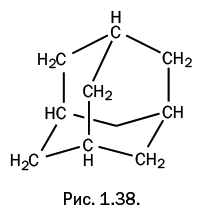 Иллюстрация к книге — Лаборатория химических историй. От электрона до молекулярных машин [i_041.jpg]