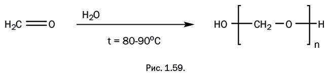 Иллюстрация к книге — Лаборатория химических историй. От электрона до молекулярных машин [i_061.jpg]