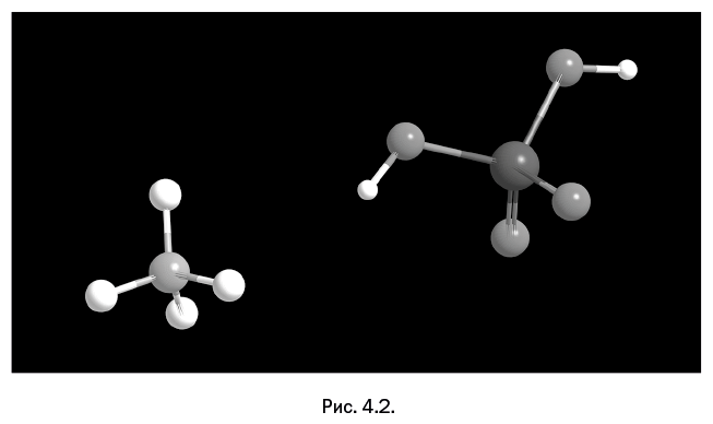 Иллюстрация к книге — Лаборатория химических историй. От электрона до молекулярных машин [i_098.jpg]