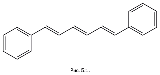 Иллюстрация к книге — Лаборатория химических историй. От электрона до молекулярных машин [i_117.jpg]