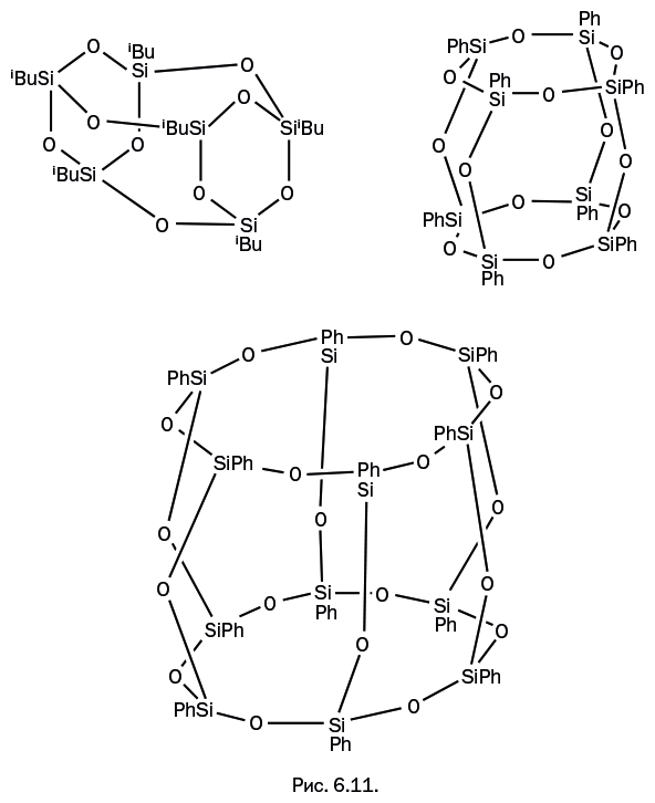 Иллюстрация к книге — Лаборатория химических историй. От электрона до молекулярных машин [i_129.jpg]