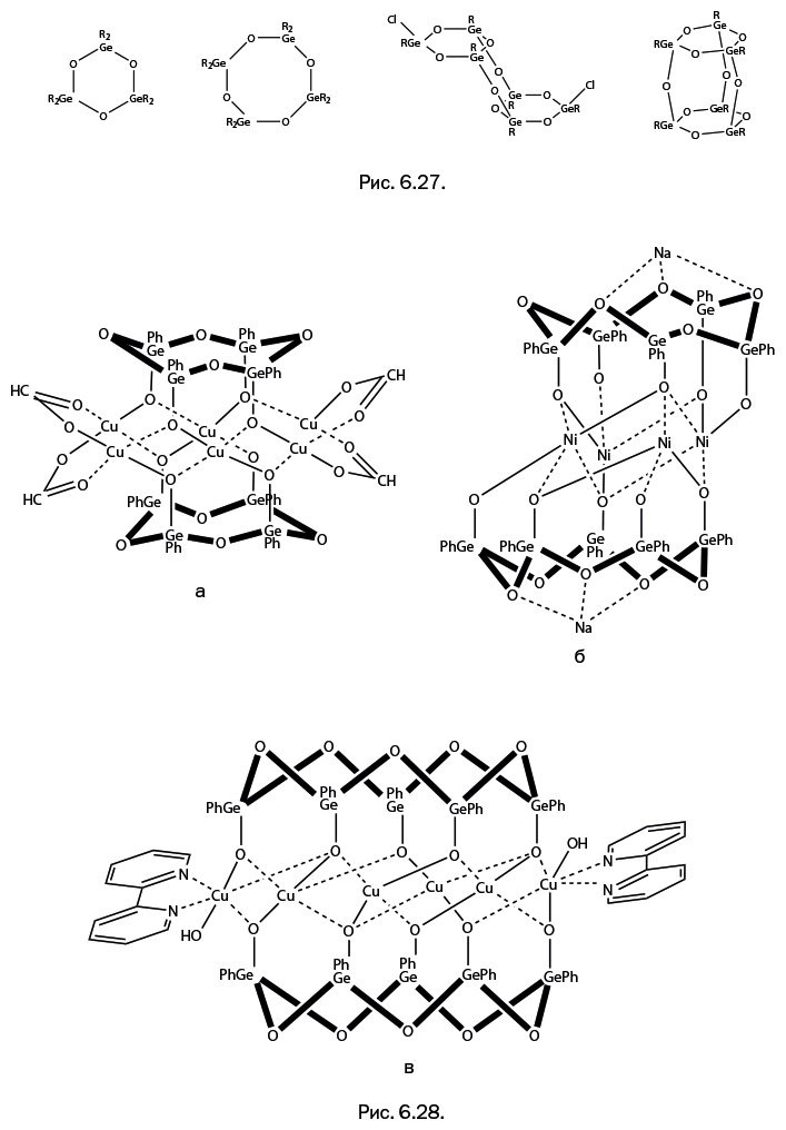 Иллюстрация к книге — Лаборатория химических историй. От электрона до молекулярных машин [i_146.jpg]