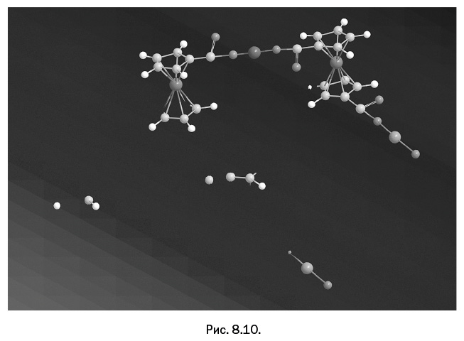 Иллюстрация к книге — Лаборатория химических историй. От электрона до молекулярных машин [i_172.jpg]