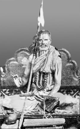 Иллюстрация к книге — Сердце йоги. Принципы построения индивидуальной практики. «Йога-сутры» Патанджали. «Йоганджалисара» Шри Кришнамачарья [i_008.jpg]