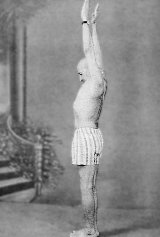 Иллюстрация к книге — Сердце йоги. Принципы построения индивидуальной практики. «Йога-сутры» Патанджали. «Йоганджалисара» Шри Кришнамачарья [i_063.jpg]