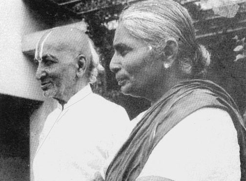 Иллюстрация к книге — Сердце йоги. Принципы построения индивидуальной практики. «Йога-сутры» Патанджали. «Йоганджалисара» Шри Кришнамачарья [i_093.jpg]