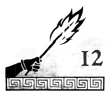 Иллюстрация к книге — Горящая тень [pejver_goryaschayaten121.jpg]