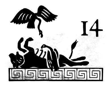 Иллюстрация к книге — Горящая тень [pejver_goryaschayaten137.jpg]