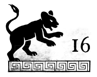 Иллюстрация к книге — Горящая тень [pejver_goryaschayaten150.jpg]