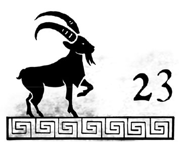 Иллюстрация к книге — Горящая тень [pejver_goryaschayaten215.jpg]