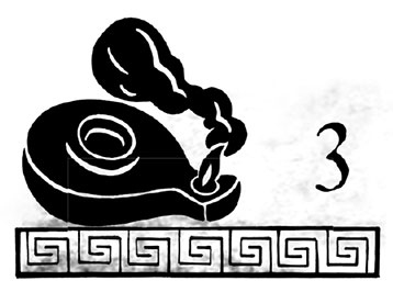 Иллюстрация к книге — Горящая тень [pejver_goryaschayaten25.jpg]