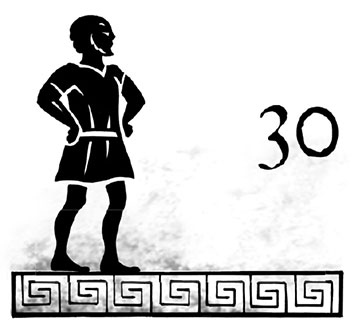 Иллюстрация к книге — Горящая тень [pejver_goryaschayaten287.jpg]