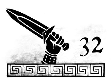 Иллюстрация к книге — Горящая тень [pejver_goryaschayaten307.jpg]