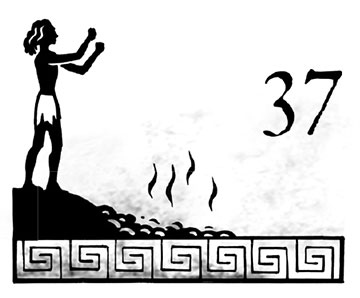 Иллюстрация к книге — Горящая тень [pejver_goryaschayaten351.jpg]