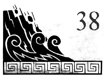 Иллюстрация к книге — Горящая тень [pejver_goryaschayaten359.jpg]