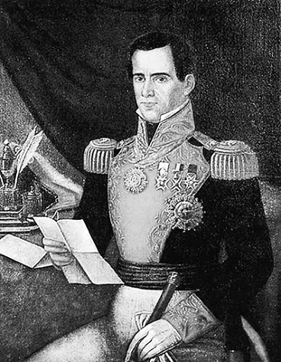 Иллюстрация к книге — Мексика. Полная история страны [i_029.jpg]