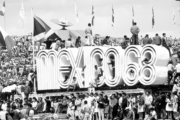 Иллюстрация к книге — Мексика. Полная история страны [i_081.jpg]