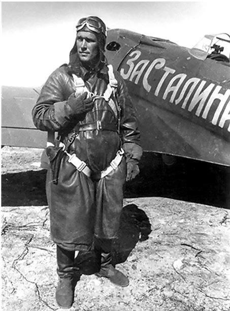 Иллюстрация к книге — Небо вторжения. Горячее лето 1941 года [i_064.jpg]