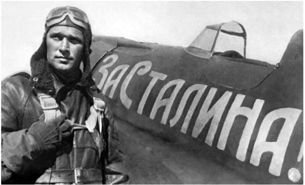 Иллюстрация к книге — Небо вторжения. Горячее лето 1941 года [i_435.jpg]