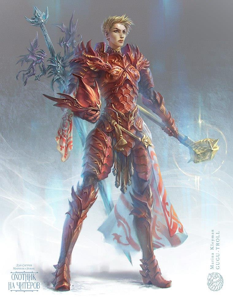 Иллюстрация к книге — Забанены будут все [img4.jpg]