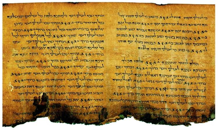 Иллюстрация к книге — История иудаизма [i_028.jpg]