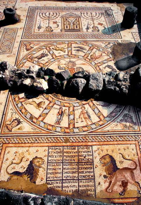 Иллюстрация к книге — История иудаизма [i_033.jpg]