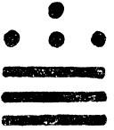 Иллюстрация к книге — Посланник бури [i_041.jpg]