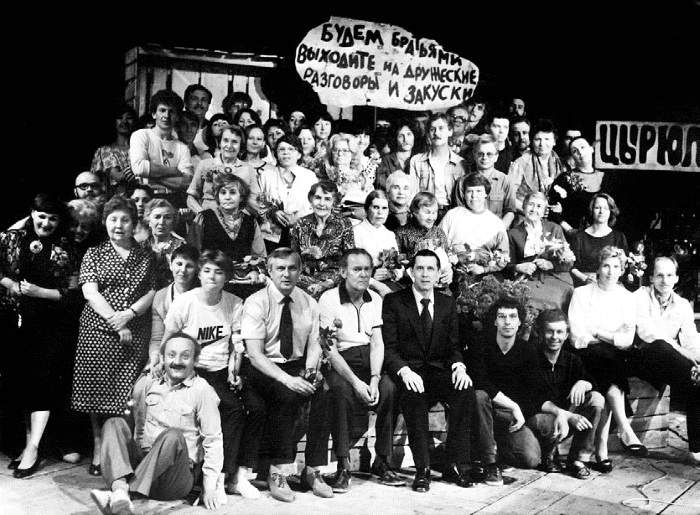 Иллюстрация к книге — Встань и иди. Иначе нельзя [i_017.jpg]