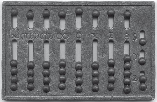 Иллюстрация к книге — Всеволод Большое Гнездо из рода Мономаха. Византийские уроки Владимирской Руси [i_008.jpg]