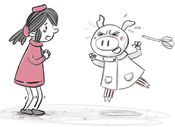 Иллюстрация к книге — Отель «Фламинго» [i_037.jpg]