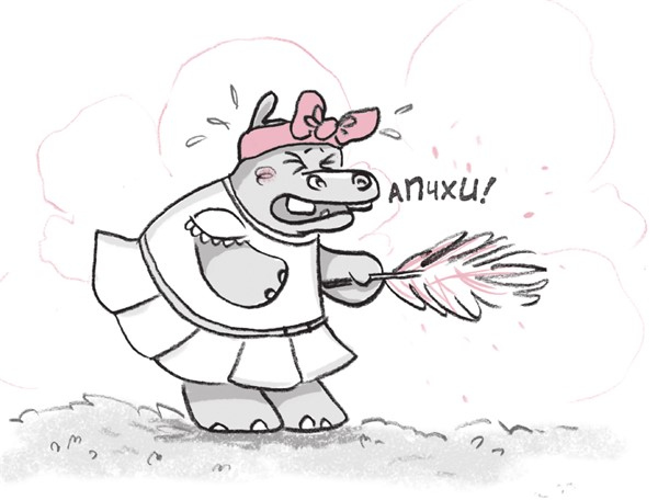 Иллюстрация к книге — Отель «Фламинго» [i_039.jpg]