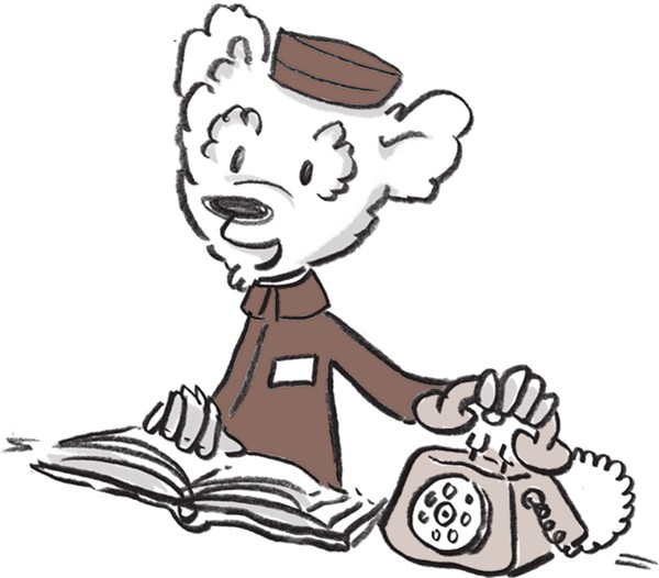 Иллюстрация к книге — Отель «Фламинго» [i_051.jpg]