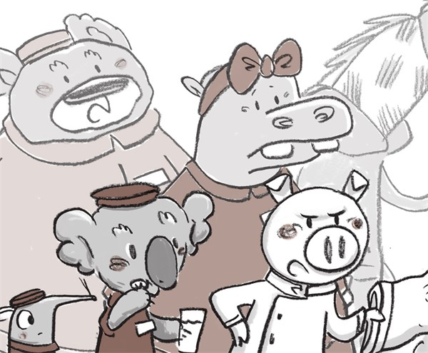 Иллюстрация к книге — Отель «Фламинго» [i_081.jpg]