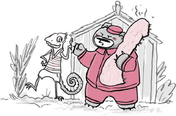 Иллюстрация к книге — Отель «Фламинго». Пингвины требуют льда! [i_031.jpg]