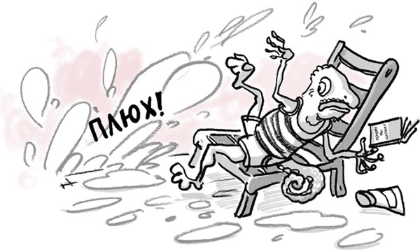 Иллюстрация к книге — Отель «Фламинго». Пингвины требуют льда! [i_042.jpg]