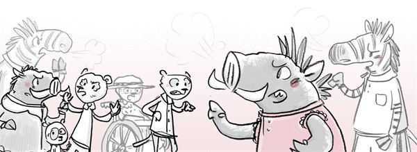 Иллюстрация к книге — Отель «Фламинго». Пингвины требуют льда! [i_064.jpg]