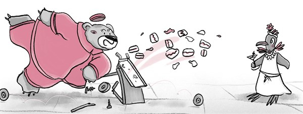 Иллюстрация к книге — Отель «Фламинго». Пингвины требуют льда! [i_081.jpg]