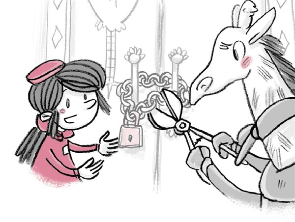 Иллюстрация к книге — Отель «Фламинго». Все на карнавал! [i_016.jpg]