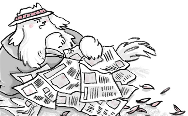 Иллюстрация к книге — Отель «Фламинго». Все на карнавал! [i_030.jpg]