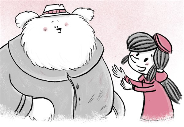 Иллюстрация к книге — Отель «Фламинго». Все на карнавал! [i_035.jpg]