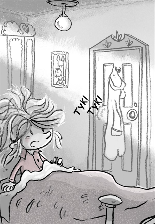 Иллюстрация к книге — Отель «Фламинго». Все на карнавал! [i_036.jpg]