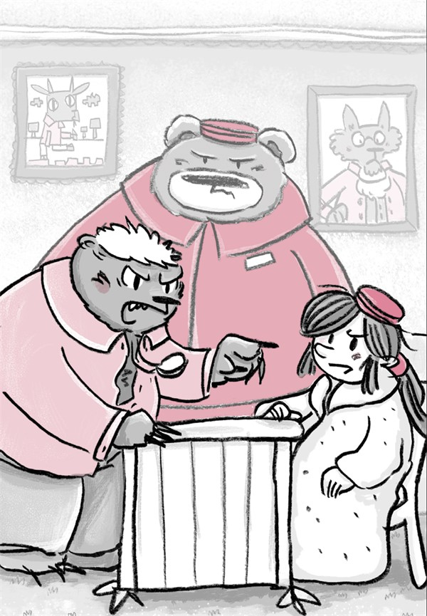 Иллюстрация к книге — Отель «Фламинго». Все на карнавал! [i_040.jpg]