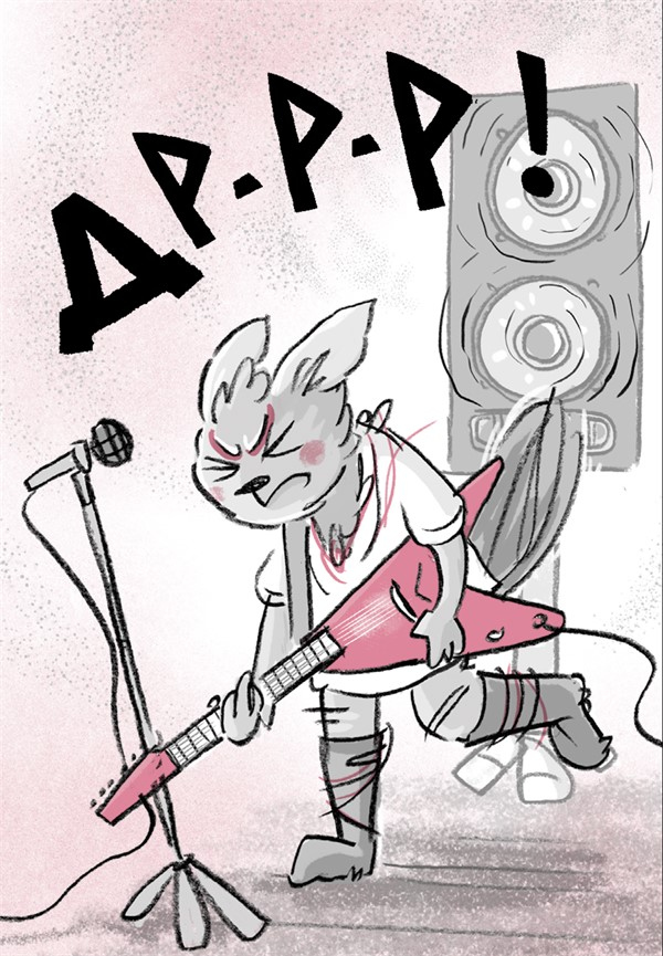 Иллюстрация к книге — Отель «Фламинго». Все на карнавал! [i_046.jpg]